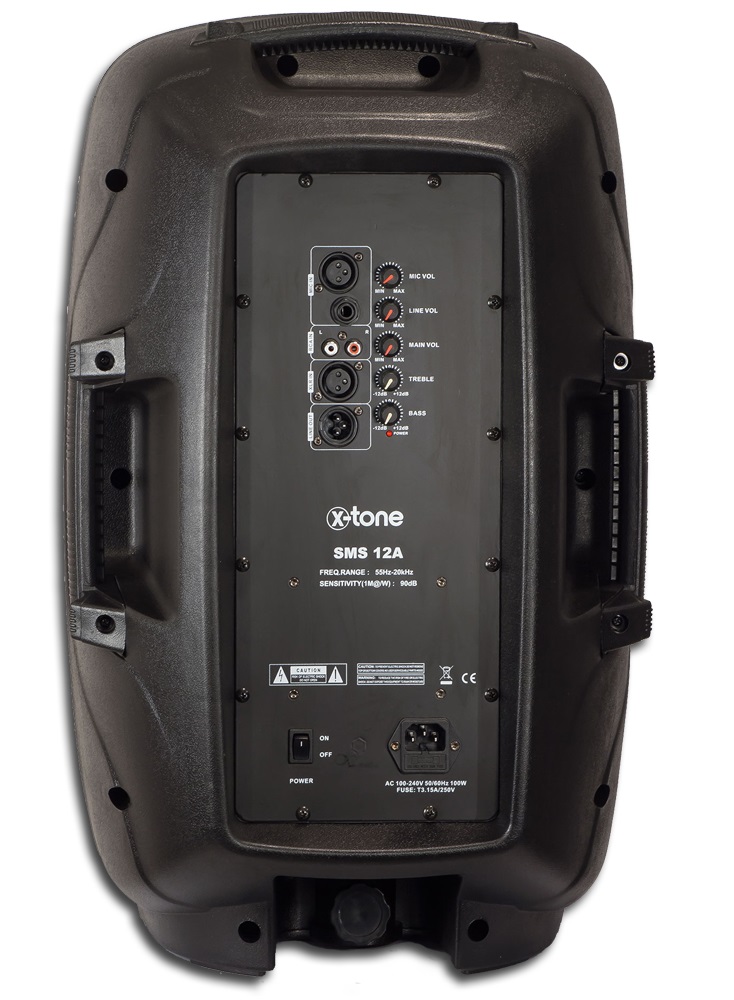 X-tone Sms-12a - Aktive Lautsprecher - Variation 3