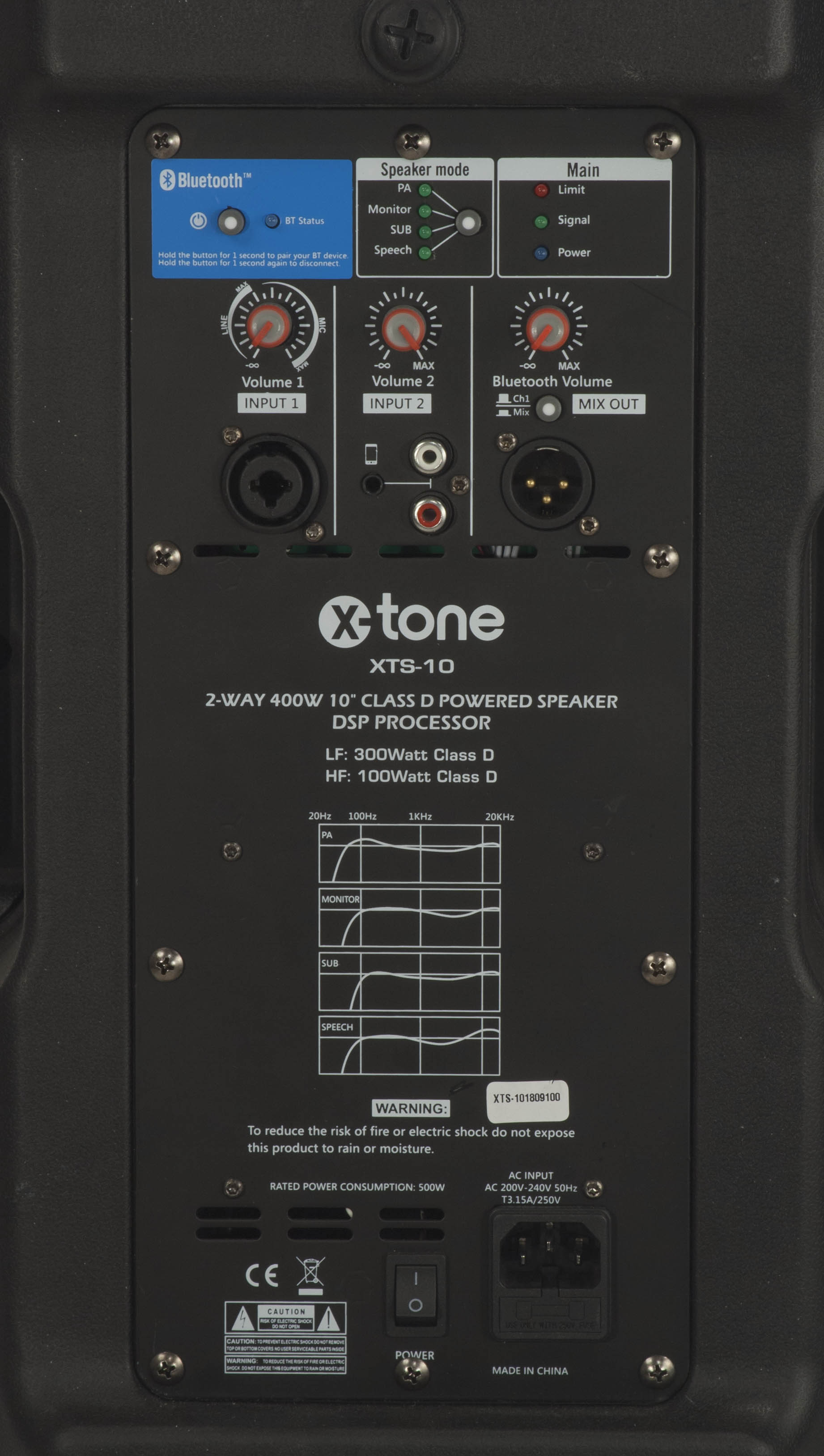 X-tone Xts-10 - Aktive Lautsprecher - Variation 3
