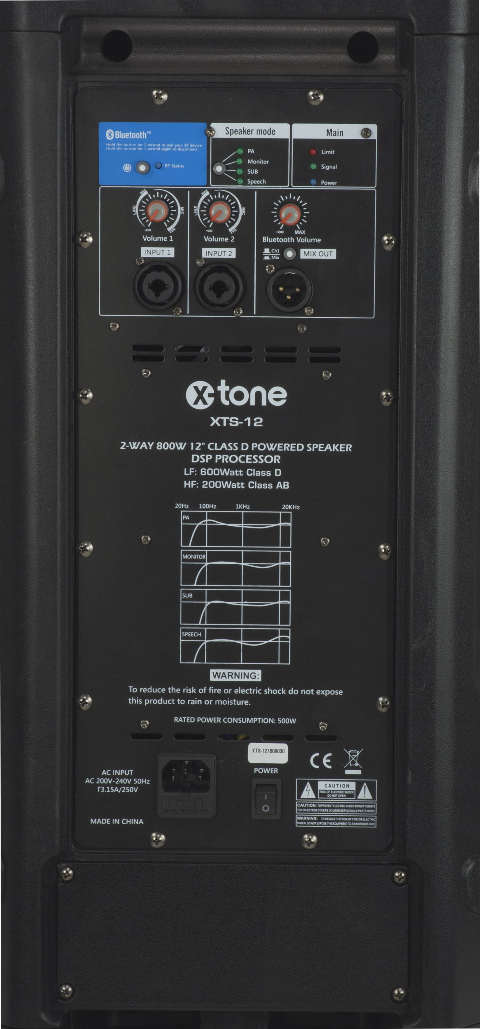X-tone Xts-12 - Aktive Lautsprecher - Variation 2