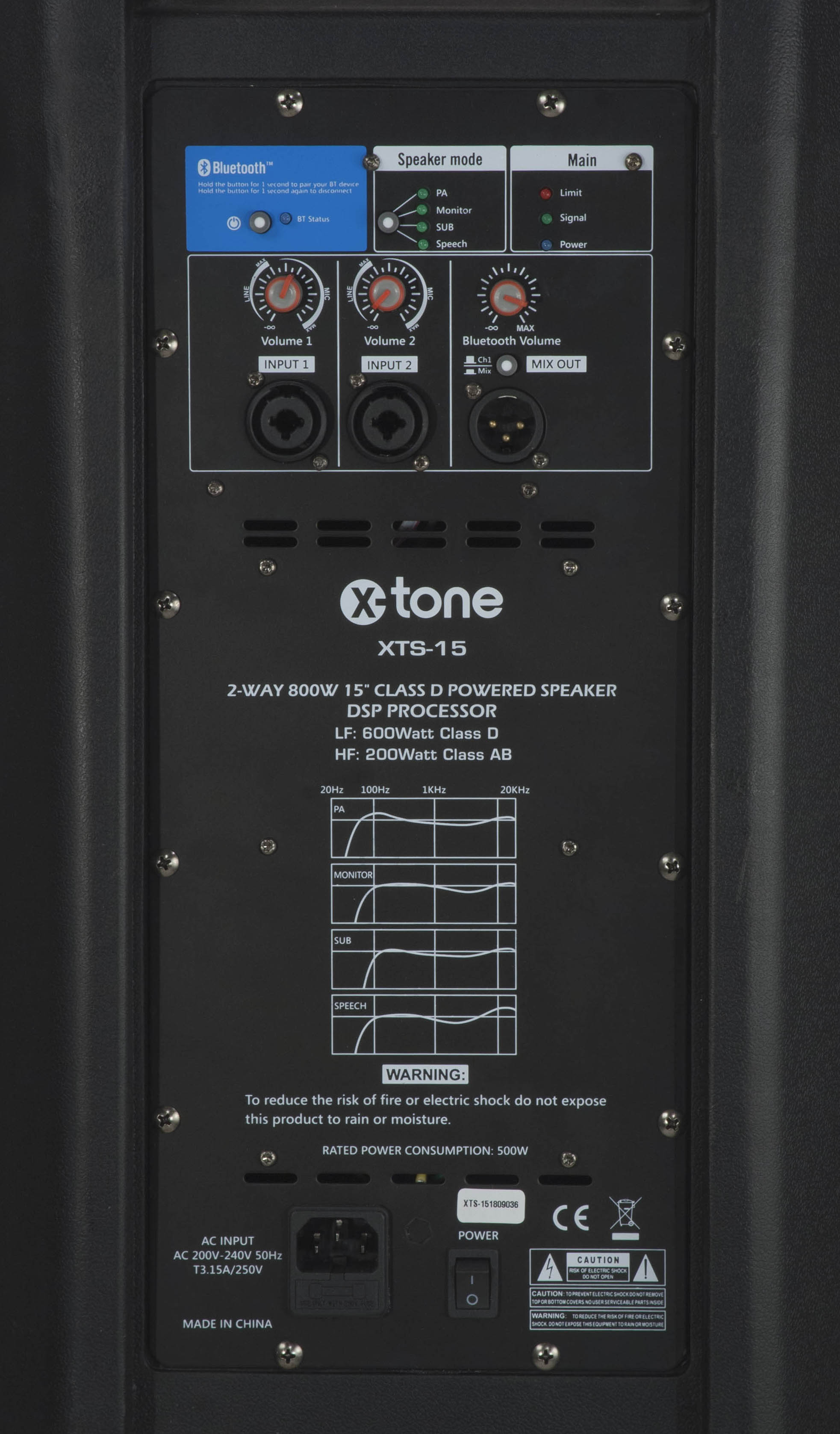 X-tone Xts-15 - Aktive Lautsprecher - Variation 4