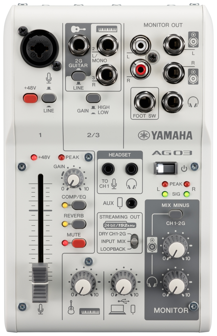 Yamaha Ag03mk2 W - Analoges Mischpult - Variation 1