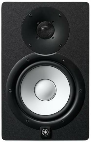 Yamaha Hs7i - Aktive studio monitor - Main picture