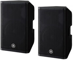 Aktive lautsprecher Yamaha DXR12MKII x 2