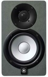 Aktive studio monitor Yamaha HS5 Grey Limited Edition - Pro stück