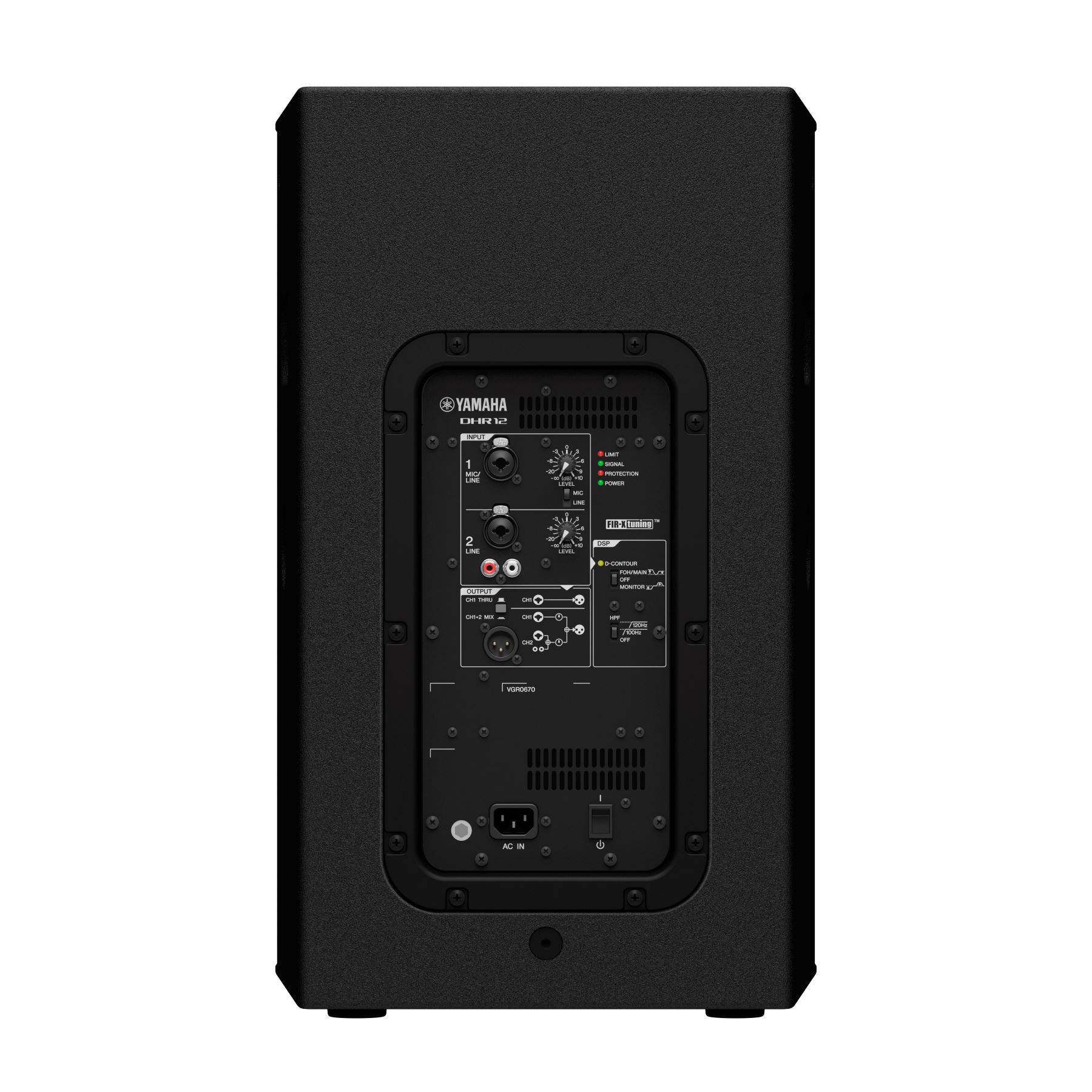 Yamaha Dhr 12 - Aktive Lautsprecher - Variation 3