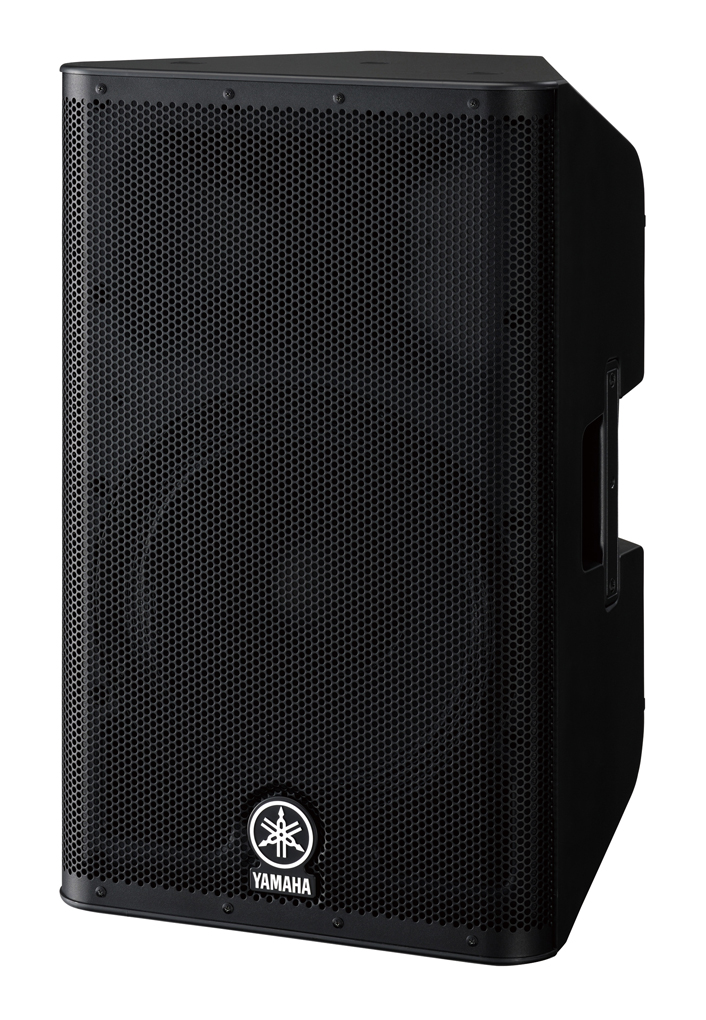 Yamaha Dxr12 - Aktive Lautsprecher - Variation 1