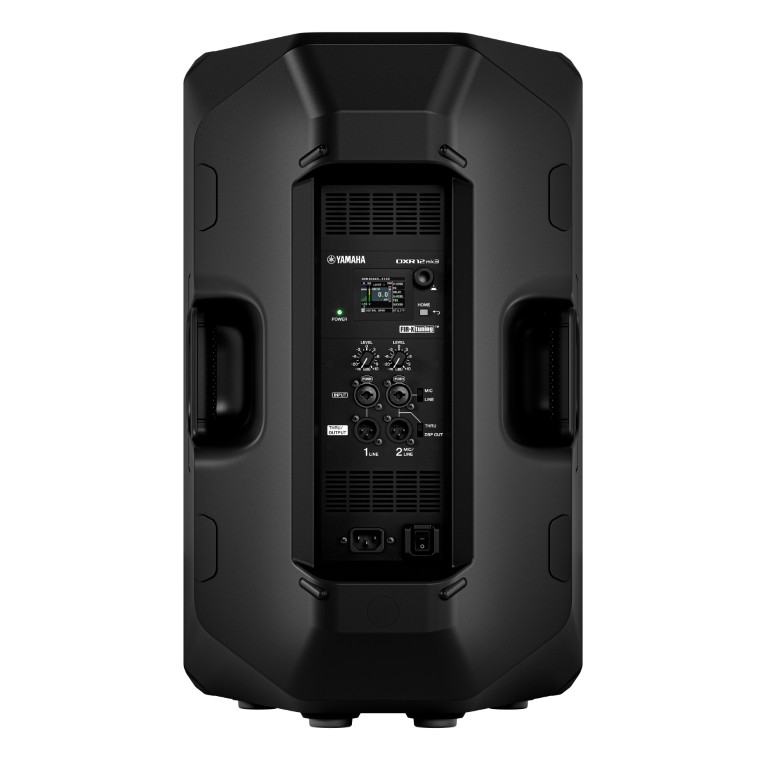 Yamaha Dxr12 Mk3 - Aktive Lautsprecher - Variation 3