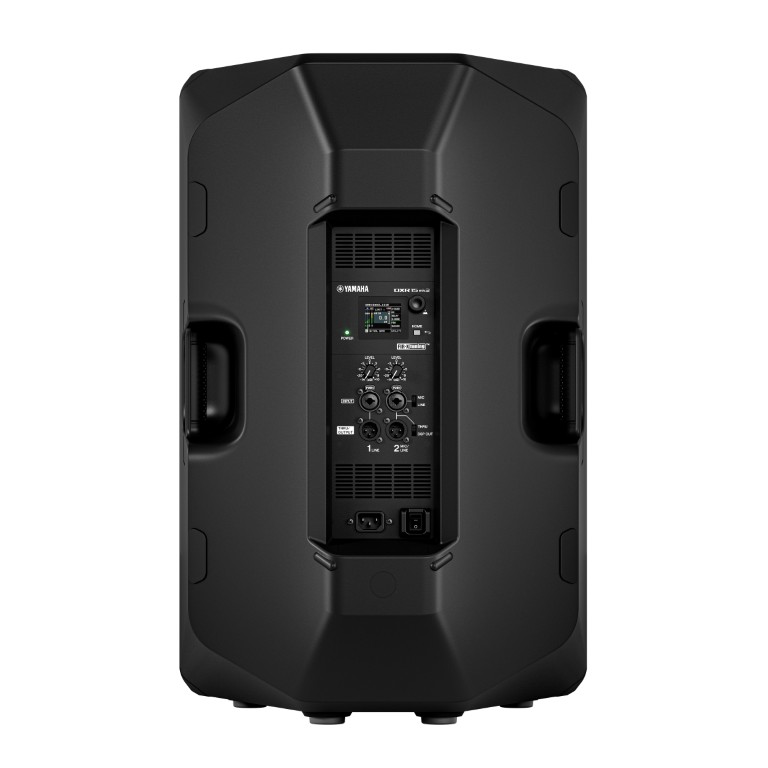 Yamaha Dxr15 Mk3 - Aktive Lautsprecher - Variation 3