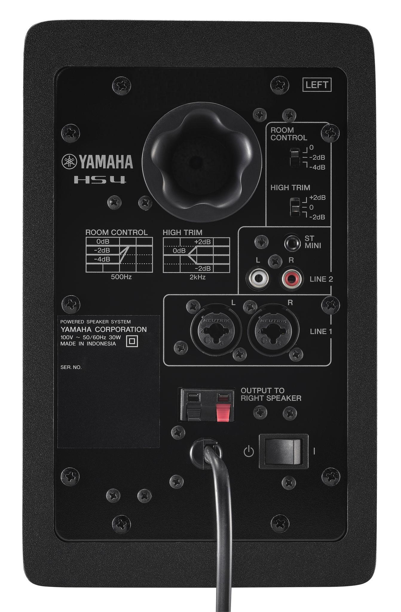 Yamaha Hs4 - Aktive studio monitor - Variation 3