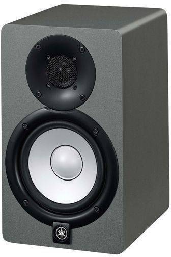 Yamaha Hs5 Grey Limited Edition - La PiÈce - Aktive studio monitor - Variation 1