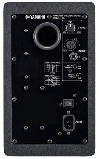 Yamaha Hs5 Grey Limited Edition - La PiÈce - Aktive studio monitor - Variation 2