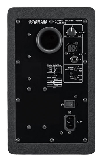 Yamaha Hs5 - La PiÈce - Aktive studio monitor - Variation 1