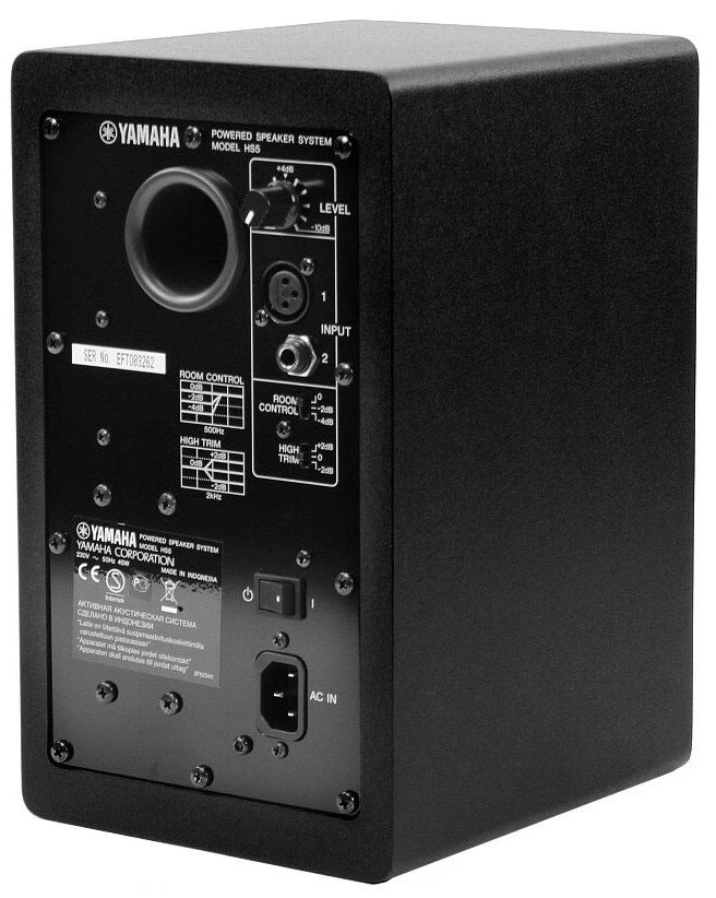 Yamaha Hs5 Mp Matched Pair - La Paire - Aktive studio monitor - Variation 2