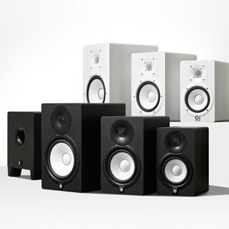 Yamaha Hs5 White - La PiÈce - Aktive studio monitor - Variation 2