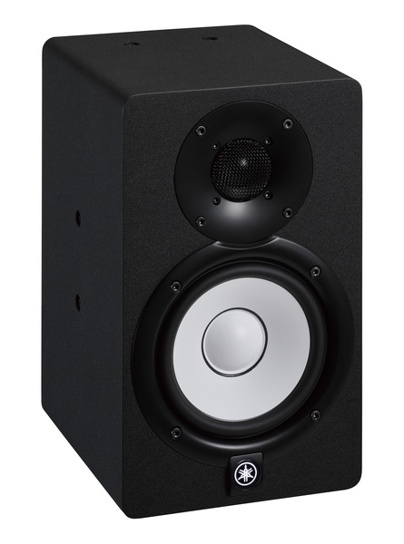 Yamaha Hs5i - Aktive studio monitor - Variation 2