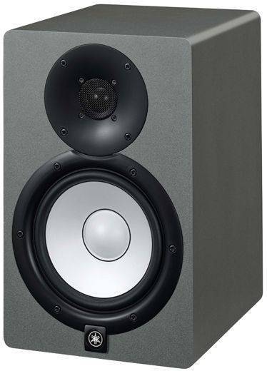 Yamaha Hs7 Grey Limited Edition - La PiÈce - Aktive studio monitor - Variation 1