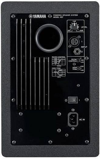 Yamaha Hs7 Grey Limited Edition - La PiÈce - Aktive studio monitor - Variation 2