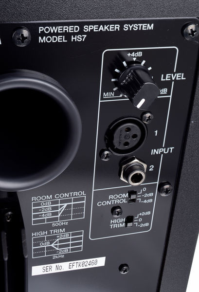 Yamaha Hs7 - La PiÈce - Aktive studio monitor - Variation 2