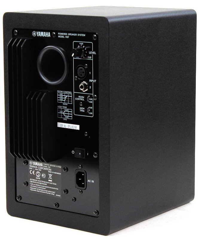 Yamaha Hs7 Mp Matched Pair - Aktive studio monitor - Variation 2