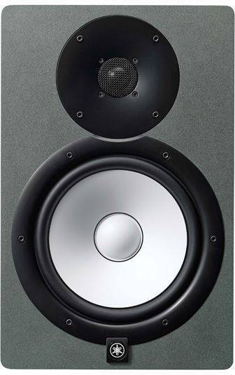 Yamaha Hs8 Grey Limited Edition - La PiÈce - Aktive studio monitor - Variation 1