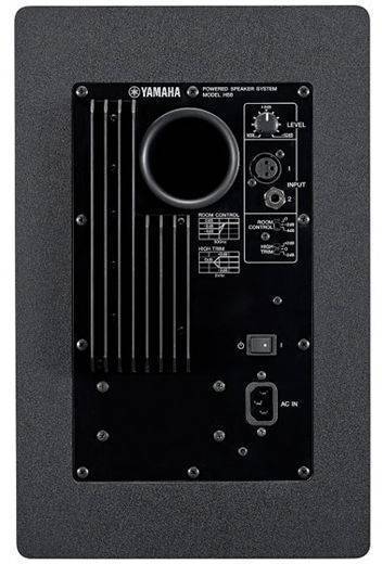 Yamaha Hs8 Grey Limited Edition - La PiÈce - Aktive studio monitor - Variation 2