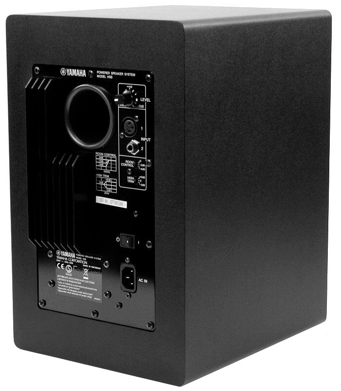 Yamaha Hs8 Mp Matched Pair - Aktive studio monitor - Variation 3