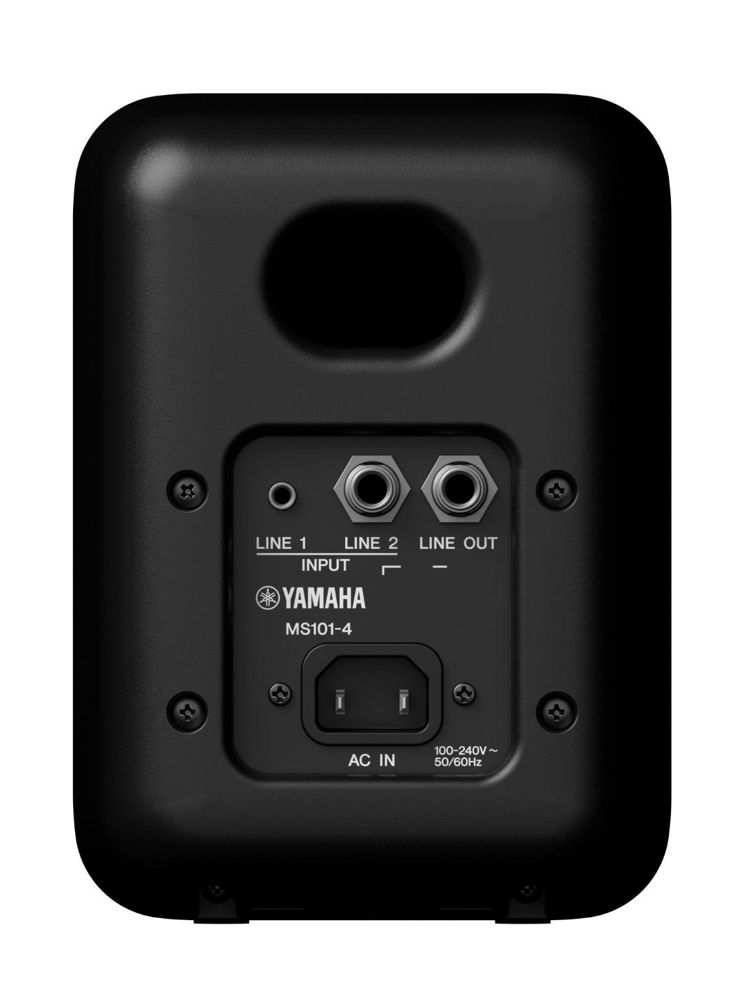 Yamaha Ms101-4 - La PiÈce - Aktive studio monitor - Variation 9