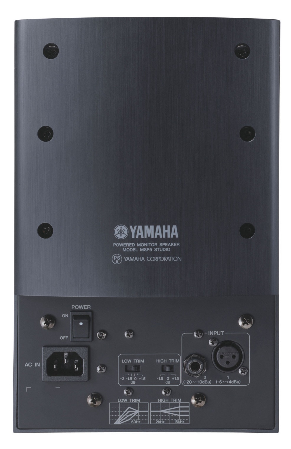 Yamaha Msp5 Studio - La PiÈce - Aktive studio monitor - Variation 1
